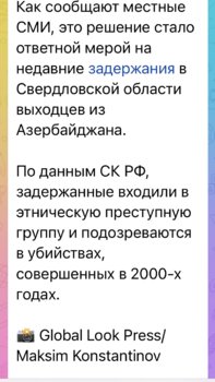 IMG_0858.jpeg