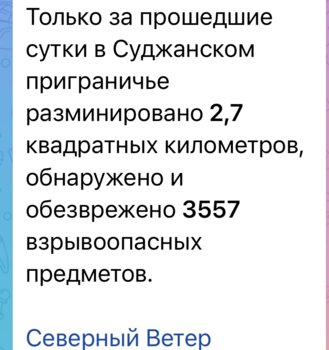 IMG_0859.jpeg