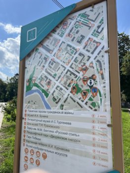 IMG_0860.jpeg