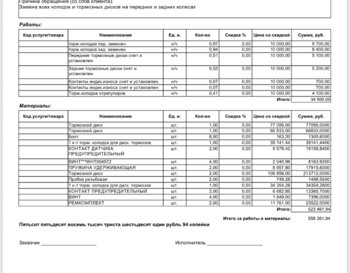 IMG_1886.jpeg