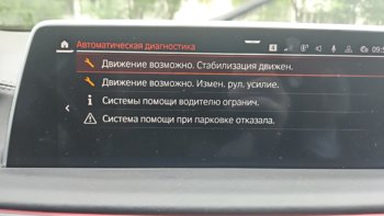IMG-20250630-WA0004.jpeg