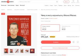 маа.jpg