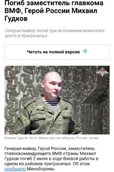 Screenshot_20250703_211155_Chrome.jpg