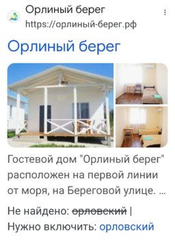Screenshot_20250703_222148_Google.jpg