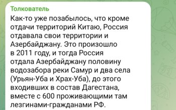 Screenshot_20250704_092818_Telegram.jpg