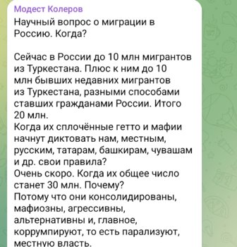 Screenshot_20250704_184521_Telegram.jpg