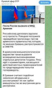 Screenshot_20250704_214033_Telegram.jpg