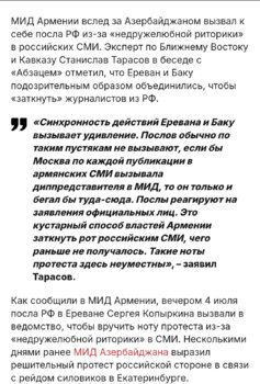 Screenshot_20250705_065037_Telegram.jpg