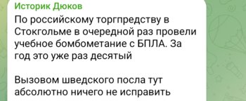Screenshot_20250706_103406_Telegram.jpg