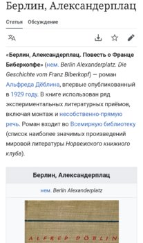 Screenshot_20250706_114400_Chrome.jpg