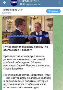 Screenshot_20250706_123918_Telegram.jpg