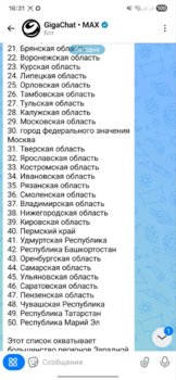 IMG_7724.jpeg