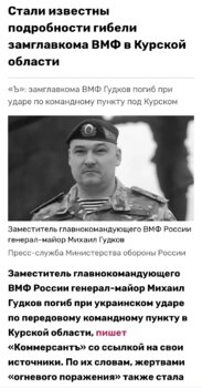 Screenshot_20250706_172501_Chrome.jpg