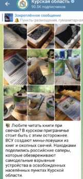 Screenshot_20250707_120542_Telegram.jpg