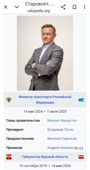 Screenshot_20250707_133246_Chrome.jpg