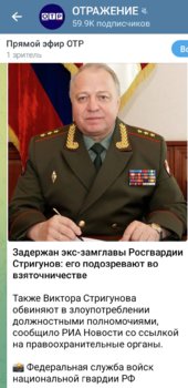Screenshot_20250707_165655_Telegram.jpg