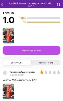 IMG_3266.jpeg