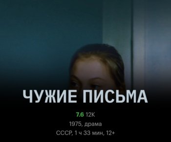 Screenshot_20250707_222902_Chrome.jpg