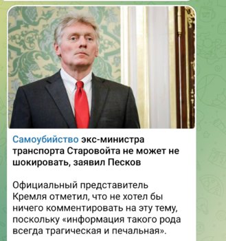 Screenshot_20250708_124604_Telegram.jpg