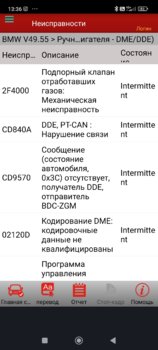 UPMFkYYF05--oLw_3UZmnAd3ZcdOefCO9RM3_tk5NTay2C6d8zivj0HqTXoCoJmetlipkfq1IoiTBF8dx0h4iaSL.jpg