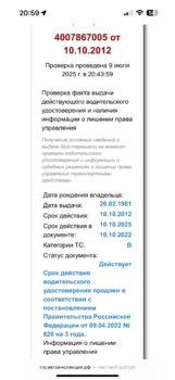 IMG_7556.png