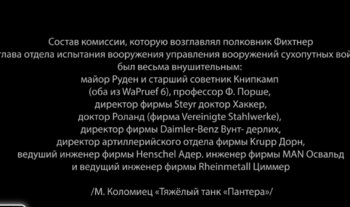 Screenshot_20250710_091358_YouTube.jpg