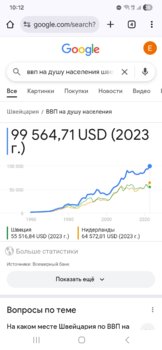Screenshot_20250710_101207_Chrome.jpg