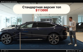 Снимок экрана (917).png