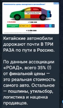 Screenshot_2025-07-10-15-00-18-993_org.telegram.messenger-edit.jpg
