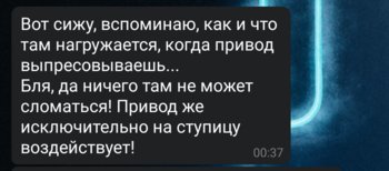 Screenshot_20241231-005006~2.jpg