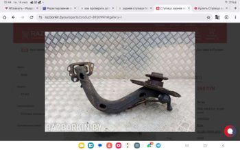 Screenshot_20250714_104415_Chrome.jpg