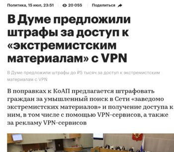 Screenshot_20250716_065321_Chrome.jpg