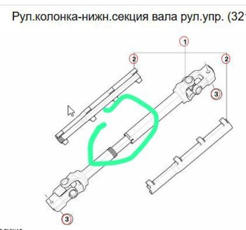 26ae0bbf-91db-41a8-a5e0-13562195c63a.jpg