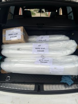 eed8132d-45f4-4650-a17d-ea6d99ff7456.jpeg