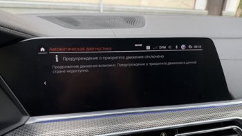 IMG_4155.jpeg