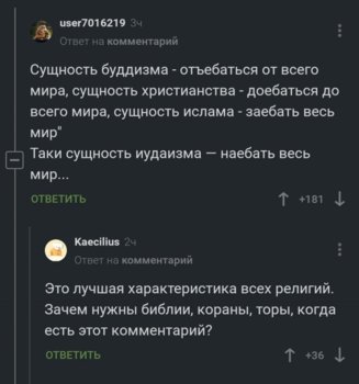 20241461.jpg