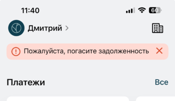 file..png