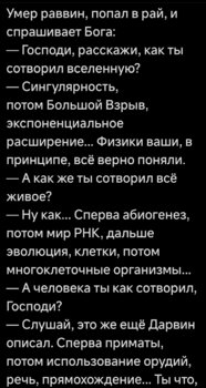 Screenshot_2025-07-25-07-24-11-417_com.twitter.android-edit.jpg
