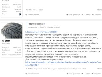 IMG_6094.jpeg
