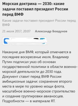 Screenshot_20250726_162322_Chrome.jpg