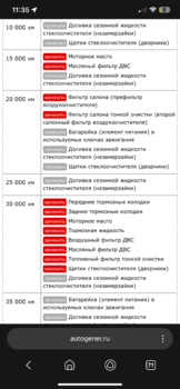 IMG_8138.png