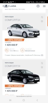 Screenshot_20250727_212721_Yandex Browser.jpg