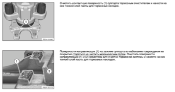 Screenshot 2025-07-28 at 13.34.42.png