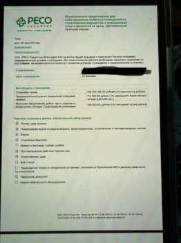 IMG_4080.jpeg