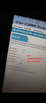Screenshot_2025-07-30-12-35-00-052_com.miui.mediaviewer.jpg