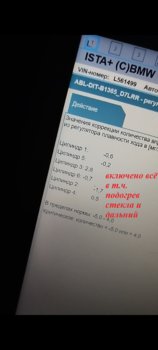 Screenshot_2025-07-30-12-35-23-874_com.miui.mediaviewer.jpg