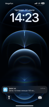 IMG_4522.PNG