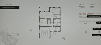 IMG_7618.jpeg