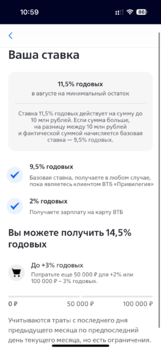 IMG_3655.png
