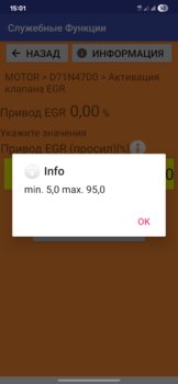 Screenshot_20250801_150145.jpg